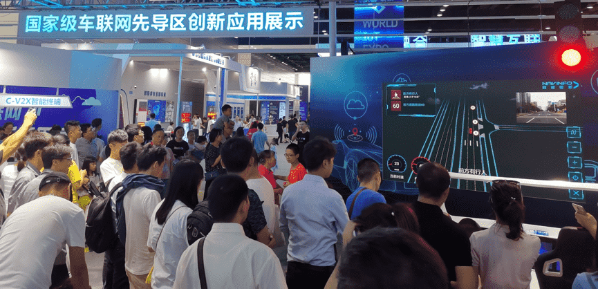 当聪明的车遇见聪明的路  K8凯发官网V2X能给我们带来什么？